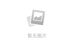 测试请不要领取
